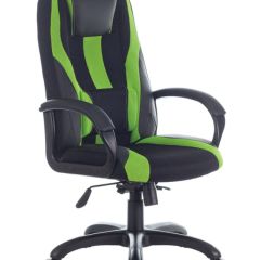 Кресло компьютерное BRABIX PREMIUM "Rapid GM-102", 532419 в Менделеевске - mendeleevsk.mebel24.online | фото