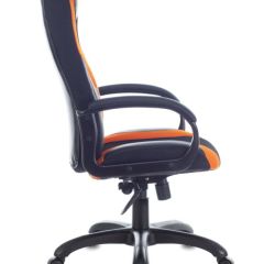 Кресло компьютерное BRABIX PREMIUM "Rapid GM-102", 532420 в Менделеевске - mendeleevsk.mebel24.online | фото 2