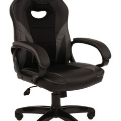 Кресло компьютерное BRABIX "Accent GM-161", 532576 (7083504) в Менделеевске - mendeleevsk.mebel24.online | фото