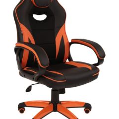 Кресло компьютерное BRABIX "Accent GM-161", 532577 (7083505) в Менделеевске - mendeleevsk.mebel24.online | фото