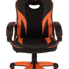 Кресло компьютерное BRABIX "Accent GM-161", 532577 (7083505) в Менделеевске - mendeleevsk.mebel24.online | фото 2