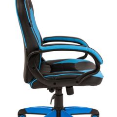 Кресло компьютерное BRABIX "Blaze GM-162", 532578 (7083506) в Менделеевске - mendeleevsk.mebel24.online | фото 2