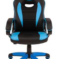 Кресло компьютерное BRABIX "Blaze GM-162", 532578 (7083506) в Менделеевске - mendeleevsk.mebel24.online | фото 3