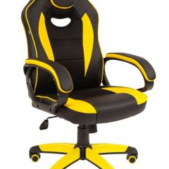 Кресло компьютерное BRABIX "Blaze GM-162", 532579 (7083507) в Менделеевске - mendeleevsk.mebel24.online | фото