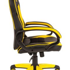 Кресло компьютерное BRABIX "Blaze GM-162", 532579 (7083507) в Менделеевске - mendeleevsk.mebel24.online | фото 2