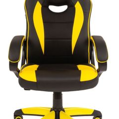 Кресло компьютерное BRABIX "Blaze GM-162", 532579 (7083507) в Менделеевске - mendeleevsk.mebel24.online | фото 3
