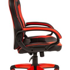 Кресло компьютерное BRABIX "Blaze GM-162", 532580 (7083508) в Менделеевске - mendeleevsk.mebel24.online | фото 2