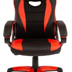 Кресло компьютерное BRABIX "Blaze GM-162", 532580 (7083508) в Менделеевске - mendeleevsk.mebel24.online | фото 3