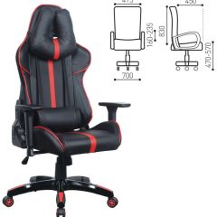 Кресло компьютерное BRABIX "GT Carbon GM-120" (черное/красное) 531931 в Менделеевске - mendeleevsk.mebel24.online | фото 2