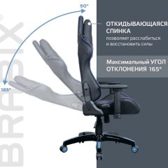 Кресло компьютерное BRABIX "GT Carbon GM-120" (черное/синее) 531930 в Менделеевске - mendeleevsk.mebel24.online | фото 6