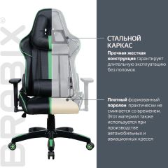 Кресло компьютерное BRABIX "GT Carbon GM-120" (черное/зеленое) 531929 в Менделеевске - mendeleevsk.mebel24.online | фото 3