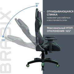 Кресло компьютерное BRABIX "GT Carbon GM-120" (черное/зеленое) 531929 в Менделеевске - mendeleevsk.mebel24.online | фото 2