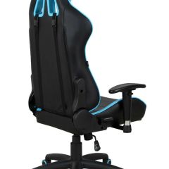 Кресло компьютерное BRABIX "GT Master GM-110" (черное/голубое) 531928 в Менделеевске - mendeleevsk.mebel24.online | фото 4