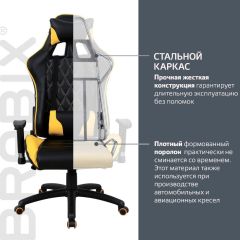 Кресло компьютерное BRABIX "GT Master GM-110" (черное/желтое) 531927 в Менделеевске - mendeleevsk.mebel24.online | фото 3