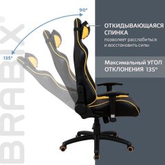 Кресло компьютерное BRABIX "GT Master GM-110" (черное/желтое) 531927 в Менделеевске - mendeleevsk.mebel24.online | фото 4