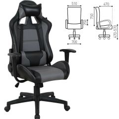 Кресло компьютерное BRABIX "GT Racer GM-100" (черное/серое) 531926 в Менделеевске - mendeleevsk.mebel24.online | фото 2