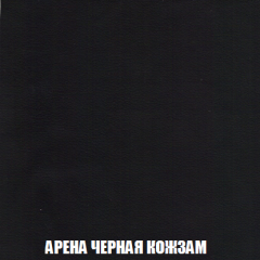 Кресло-кровать Акварель 1 (ткань до 300) БЕЗ Пуфа в Менделеевске - mendeleevsk.mebel24.online | фото 21