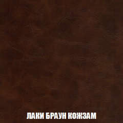 Кресло-кровать Акварель 1 (ткань до 300) БЕЗ Пуфа в Менделеевске - mendeleevsk.mebel24.online | фото 24