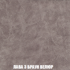 Кресло-кровать Акварель 1 (ткань до 300) БЕЗ Пуфа в Менделеевске - mendeleevsk.mebel24.online | фото 26