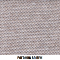 Кресло-кровать + Пуф Голливуд (ткань до 300) НПБ в Менделеевске - mendeleevsk.mebel24.online | фото 67