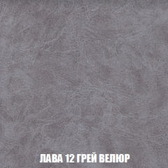 Кресло-кровать + Пуф Кристалл (ткань до 300) НПБ в Менделеевске - mendeleevsk.mebel24.online | фото 24