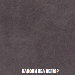 Кресло-кровать + Пуф Кристалл (ткань до 300) НПБ в Менделеевске - mendeleevsk.mebel24.online | фото 35