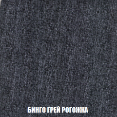 Кресло-кровать + Пуф Кристалл (ткань до 300) НПБ в Менделеевске - mendeleevsk.mebel24.online | фото 51