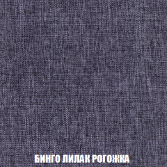 Кресло-кровать + Пуф Кристалл (ткань до 300) НПБ в Менделеевске - mendeleevsk.mebel24.online | фото 52