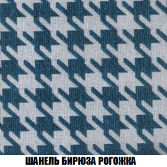 Кресло-кровать + Пуф Кристалл (ткань до 300) НПБ в Менделеевске - mendeleevsk.mebel24.online | фото 60