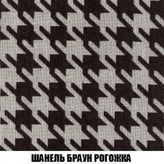 Кресло-кровать + Пуф Кристалл (ткань до 300) НПБ в Менделеевске - mendeleevsk.mebel24.online | фото 61