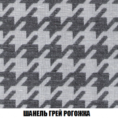 Кресло-кровать + Пуф Кристалл (ткань до 300) НПБ в Менделеевске - mendeleevsk.mebel24.online | фото 62