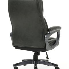 Кресло офисное BRABIX PREMIUM "Favorite EX-577", 531935 в Менделеевске - mendeleevsk.mebel24.online | фото 3