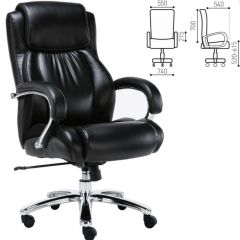 Кресло офисное BRABIX PREMIUM "Status HD-003" (хром, черное) 531821 в Менделеевске - mendeleevsk.mebel24.online | фото 2