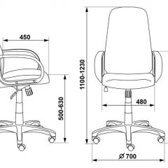 Кресло руководителя Бюрократ CH-808AXSN/#B черный 3C11 в Менделеевске - mendeleevsk.mebel24.online | фото 3