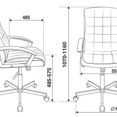 Кресло руководителя Бюрократ CH-823AXSN/BLACK в Менделеевске - mendeleevsk.mebel24.online | фото 4