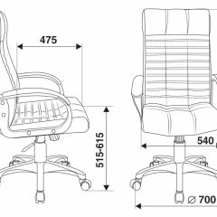 Кресло руководителя Бюрократ KB-10/BLACK в Менделеевске - mendeleevsk.mebel24.online | фото 4