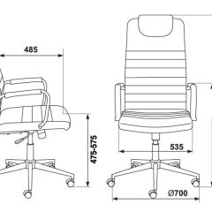 Кресло руководителя Бюрократ KB-9N/ECO/BLACK в Менделеевске - mendeleevsk.mebel24.online | фото 4