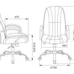 Кресло руководителя Бюрократ T-898SL/BLACK в Менделеевске - mendeleevsk.mebel24.online | фото 4