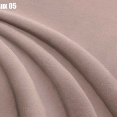 Кровать Адриана с ортопедической решеткой (1400) в Менделеевске - mendeleevsk.mebel24.online | фото 6