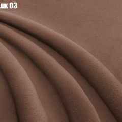 Кровать Афины с ортопедической решеткой (1200) в Менделеевске - mendeleevsk.mebel24.online | фото 5