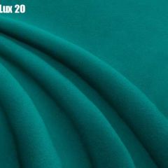 Кровать Афины с ортопедической решеткой (1200) в Менделеевске - mendeleevsk.mebel24.online | фото 18