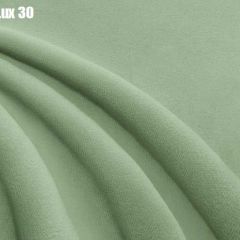 Кровать Афины с ортопедической решеткой (1200) в Менделеевске - mendeleevsk.mebel24.online | фото 25