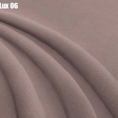 Кровать Аврора с ортопедической решеткой (1400) в Менделеевске - mendeleevsk.mebel24.online | фото 7