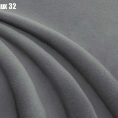 Кровать Аврора с ортопедической решеткой (1400) в Менделеевске - mendeleevsk.mebel24.online | фото 26