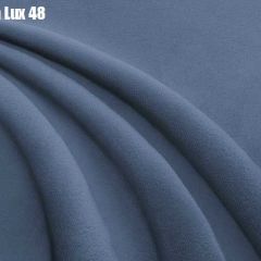 Кровать Аврора с ортопедической решеткой (1400) в Менделеевске - mendeleevsk.mebel24.online | фото 30