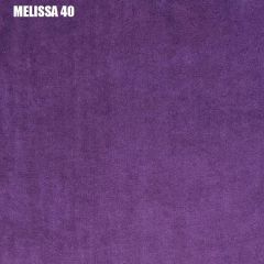Кровать двухъярусная с диваном "Мадлен" (Серый/Фиолетовый) в Менделеевске - mendeleevsk.mebel24.online | фото 3