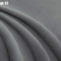Кровать Энрика + Ортопедическая решетка (900) в Менделеевске - mendeleevsk.mebel24.online | фото 26