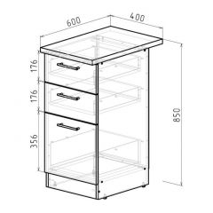 Кухонный гарнитур Адажио мега прайм 1500 х 2700 мм в Менделеевске - mendeleevsk.mebel24.online | фото 16