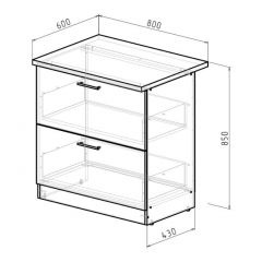 Кухонный гарнитур Адажио мега прайм 1500 х 2700 мм в Менделеевске - mendeleevsk.mebel24.online | фото 18