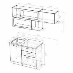 Кухонный гарнитур Инна экстра 1700 в Менделеевске - mendeleevsk.mebel24.online | фото 4